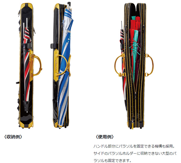 がまかつ ロッドケース4(3層) GC-253 へらぶな釣具店大阪屋 へら
